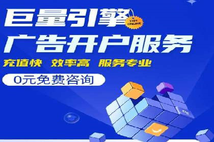 抖音信息流广告优化技巧及实际案例分享