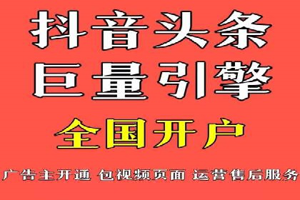 SEM公司成功案例：如何实现精准营销