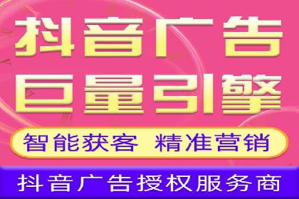 百度推广中关键词布局优化的最佳实践案例